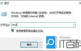 windows检查端口占用,Windows体系下检查端口占用状况详解