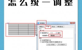 css按钮点击作用,css按钮点击作用展现