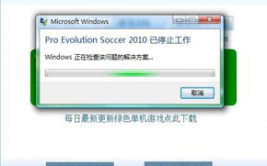 windows打不开,Windows体系打不开？教你几招轻松处理