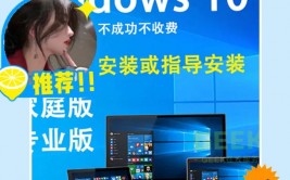 windows7纯洁版下载地址,HelloWindows官网下载