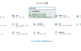 windows挂载nfs,Windows体系下挂载NFS同享的具体教程