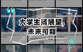 区块链溯源渠道,构建通明、可信的供应链系统