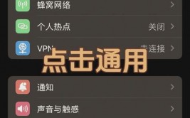 linux更改ip,运用指令行更改IP地址