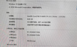 linux设置主机名