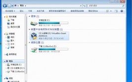 linux拜访windows同享,Linux拜访Windows同享文件夹的具体攻略