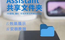 linux装置samba服务器,linux装置samba服务器的进程