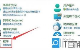 linux重启网络服务,重启网络服务的办法