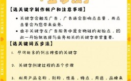 c言语关键字,什么是C言语关键字？