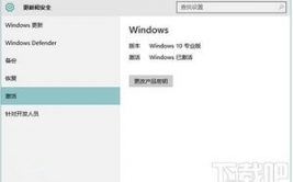 windows10常见毛病,windows10蓝屏代码大全及处理方案