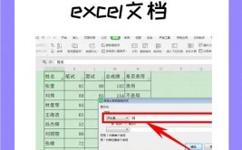 doc转html, DOC格局与HTML格局的差异