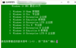 转到设置以激活windows怎样去掉,怎么去掉“转到设置以激活Windows”的水印