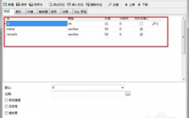 怎么制造数据库,怎么制造数据库——从入门到实践