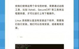 linux检查编码,Linux下检查文件编码格局的办法详解