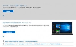 windows镜像文件,Windows镜像文件详解