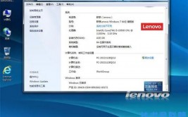 windows7哪个版别最好,Windows 7哪个版别最好？全面解析各版别特色及适用人群