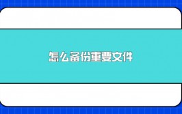 oracle复原数据库,从备份到康复的完好进程