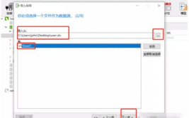 java导出excel, Apache POI简介