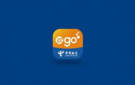 我国电信go,我国电信业网上营业厅