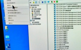 windows10设置打不开,win10设置打不开一闪就没了