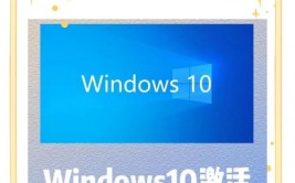 windows检查主机名,Windows体系中检查主机名的办法详解