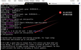 linux未找到指令,Linux体系中“指令未找到”过错解析及处理办法