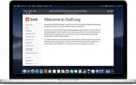 swift5