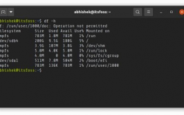 linux查磁盘空间