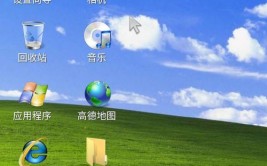 windows7破解版,免费运用微软经典操作体系的办法