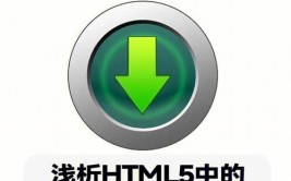 支撑html5的手机阅读器,引领移动阅读新时代