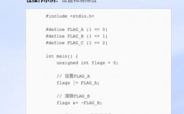 嵌入式编程,根底概念与实战技巧