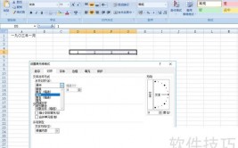 css文字对齐办法, 水平对齐办法