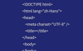 html水平线代码,```html    水平线示例