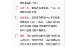 edc数据库,临床实验数据办理的革命性东西