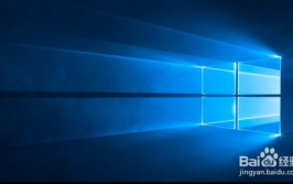 windows10开机发动,windows10开机发动项办理