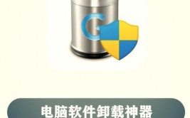 卸载oracle,完全卸载Oracle，保证体系洁净无残留