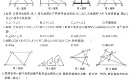 c言语打印三角形,C言语编程根底——打印三角形的完成办法