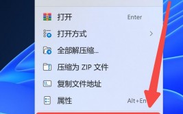 linux解压文件,运用tar指令解压tar或gzip文件