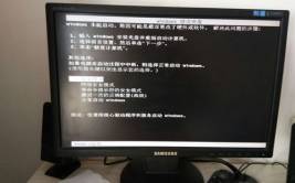 windows7显示桌面快捷键,Windows 7显示桌面快捷键全解析