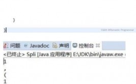 java字符串切割,java字符串切割成数组