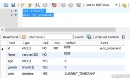 mysql检查数据库表,全面攻略