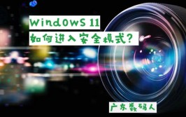 windows安全中心服务,功用、运用与维护