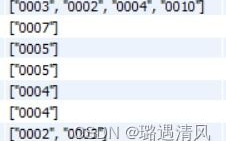 mysql 存数组,MySQL中存储数组的解决方案与最佳实践