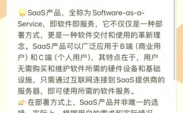 windows服务办理,高效与安全的体系维护之道