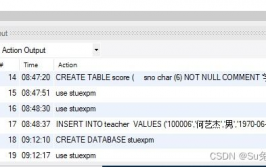 mysql检查表数据, 衔接MySQL数据库