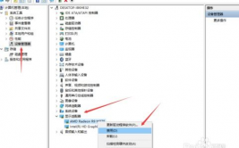 windows7不能正常发动,Windows 7无法正常发动的常见原因及处理办法