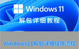 windows正版体系,Windows正版体系的重要性与下载办法