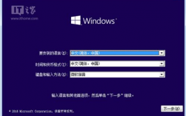 windows只能装置到gpt磁盘,为什么Windows只能装置到GPT磁盘？