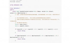 c言语和python哪个难,编程初学者的学习应战