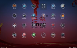 红旗体系Linux,国产操作体系的灿烂明珠