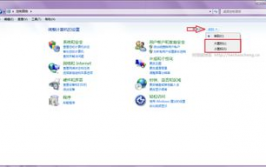 windows办理器在哪,Windows办理器在哪里？全面解析Windows办理器的查找与运用